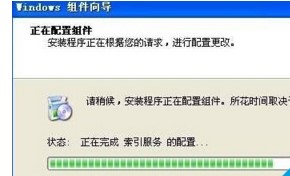 找回xp系统中不见的自带游戏