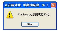 ڴ濨޷ʽ?ϸ˵޸ڴ濨