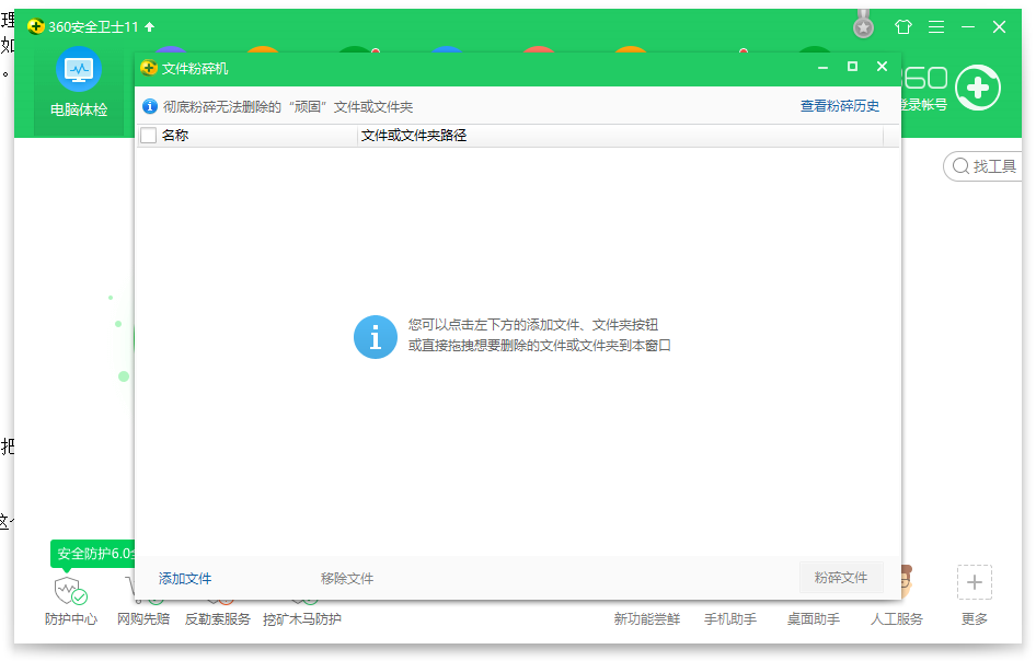 ޸ڴ濨