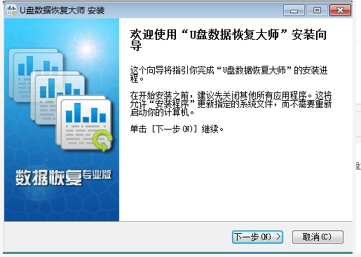޸ڴ濨