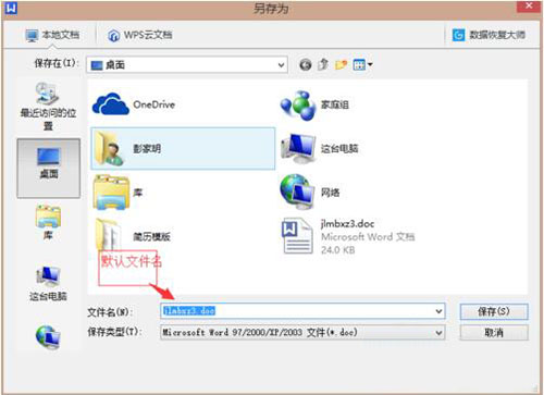 win7ϵͳͬʱļ