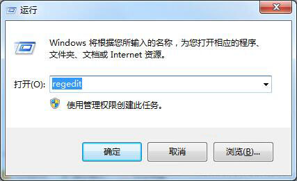 win7ϵͳýͼʧô