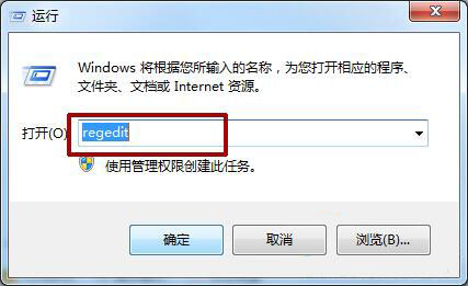 win7ϵͳô˵ʾٶ