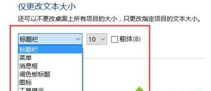 Win10ϵͳģô
