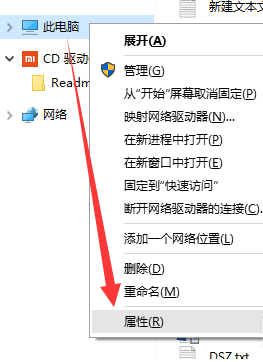 Win10ԹػԶô죿