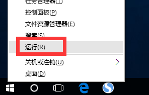 电脑 电脑