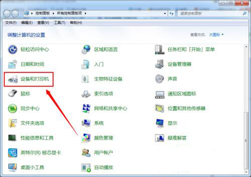 win7ϵͳӡ win7ϵͳӡ÷