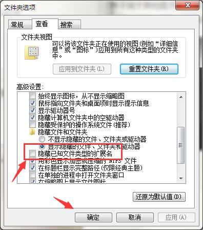 w7系统下.bin文件怎么打开?