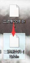 w7系统下.bin文件怎么打开?