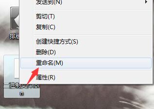 w7系统下.bin文件怎么打开?