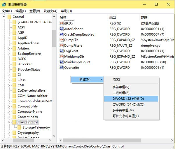 win10ʾϸ