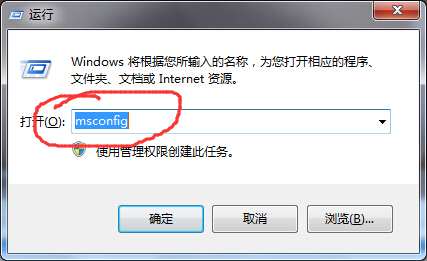 win7 64λװϵͳwindows script hostķ
