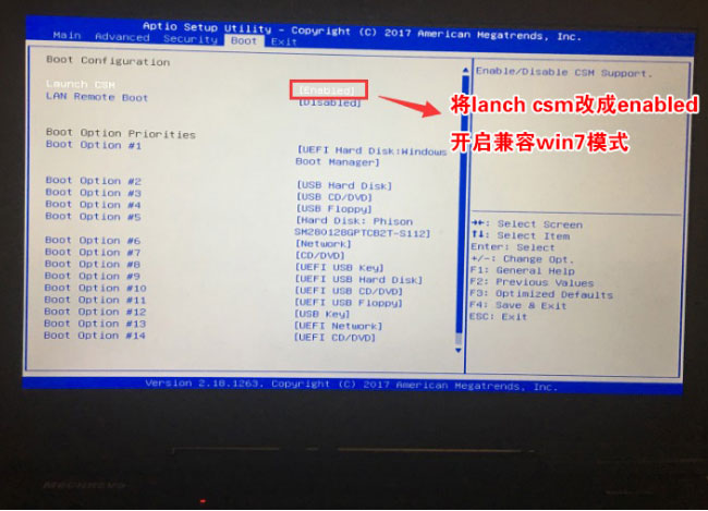 机械革命X6Ti-S游戏本U盘魔术师Windows10系统改windows7旗舰版系统的图文教程