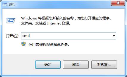 win7系统提示目标文件过大无法拷贝怎么办?
