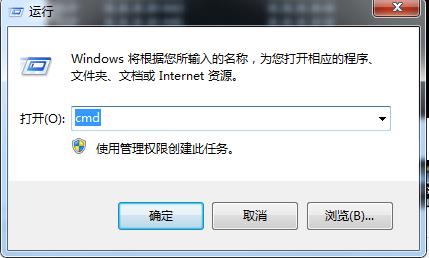 Win7ô鿴ԶʹЩ˿ڣ