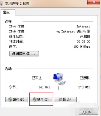 Win7ϵͳ?