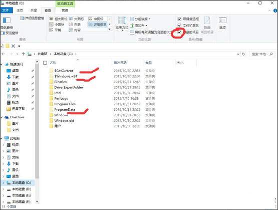 Win10ûDocuments and Settingsô