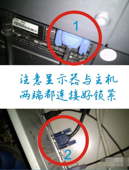Win7ʾ̳