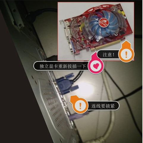 Win7ʾ̳