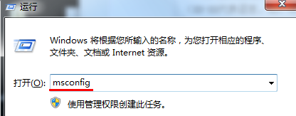 win7ϵͳԿٶŻ