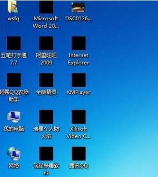 Win7ͼڿ޸