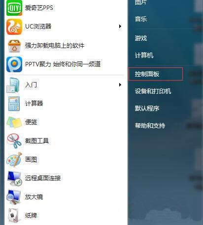 win7еѹ뷨޷ʹô