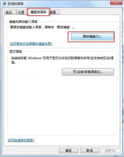 win7еѹ뷨޷ʹô