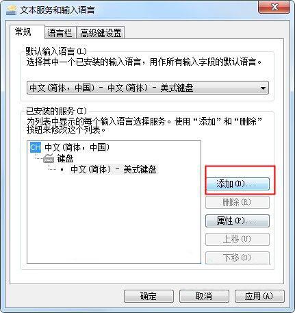 win7еѹ뷨޷ʹô