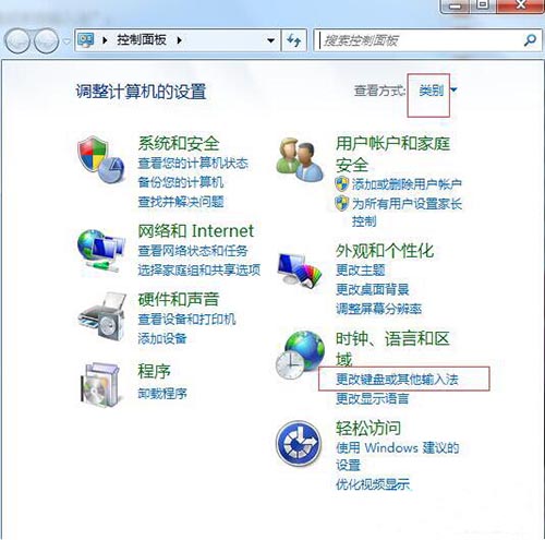 win7еѹ뷨޷ʹô