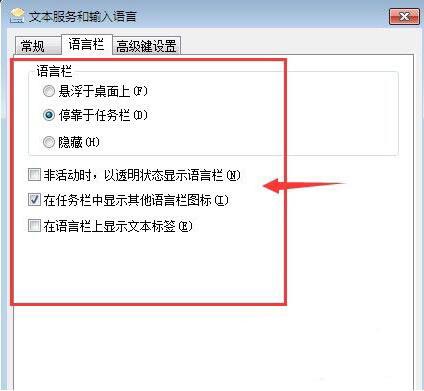 win7еѹ뷨޷ʹô