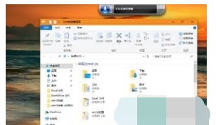 在win10系统中使用语音打开应用程序