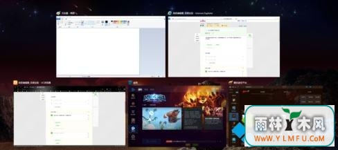 win10ϵͳȫϷֽ(1)