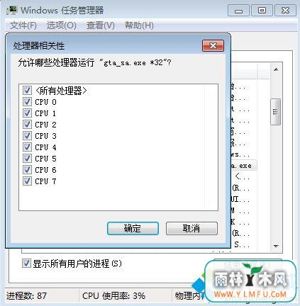 궯ô(3)
