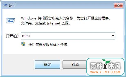 win7û鲻ν