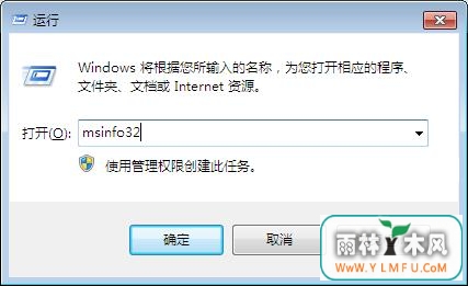 鿴win7гļ