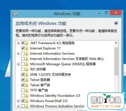 Win7系统用telnet命令显示在端口23连接失败的解决方法