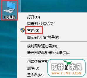 win10ϵͳ޷лĽ