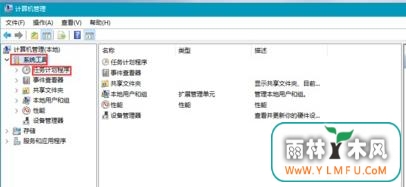 win10ϵͳ޷лô