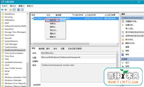 win10ϵͳ޷лô