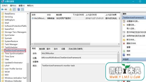 win10ϵͳ޷лô