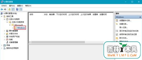 win10ϵͳ޷лô