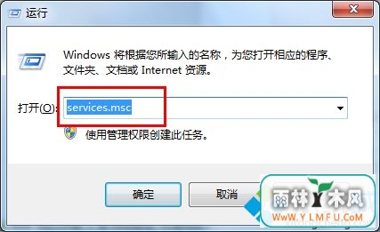 win7ϵͳԱWiFiӵ޷ν(8)