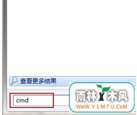 Windows7系统wifi共享时提示错误代码1203的解决方法