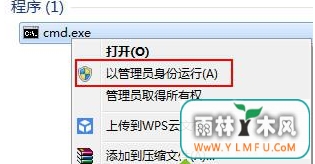 Windows7ϵͳwifiʱʾ1203ô죿