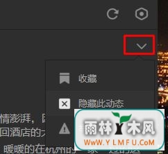 Windows10ϵͳQQռ俴Ѷ̬Ľ
