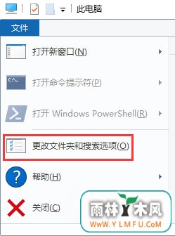 Windows10ϵͳͬļѯʶֱӸǵĽ