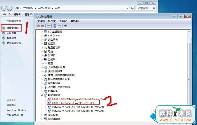 win7ʾ·ʵô(1)