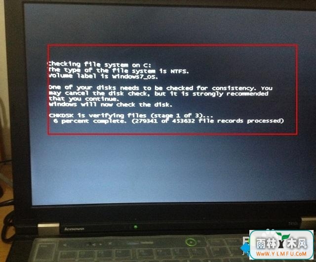 win7ʾ·ʵô(3)