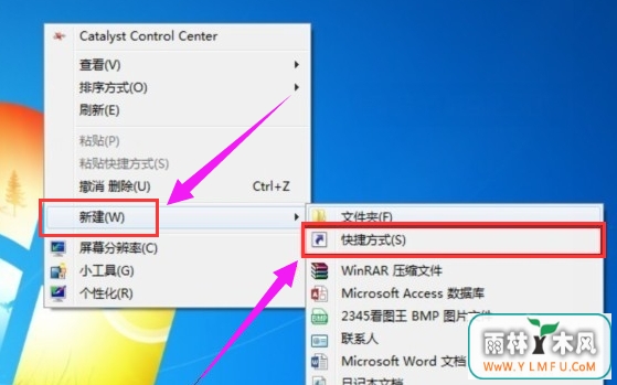 win7ϵͳʱԶػ