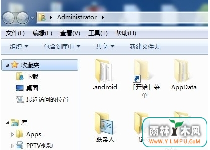 win7ϵͳ޸ļչ